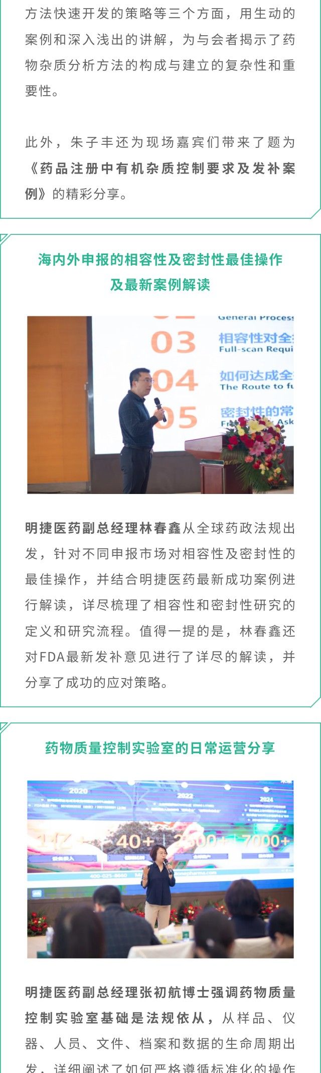 PP电子(中国集团)有限公司官网