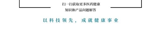 PP电子(中国集团)有限公司官网